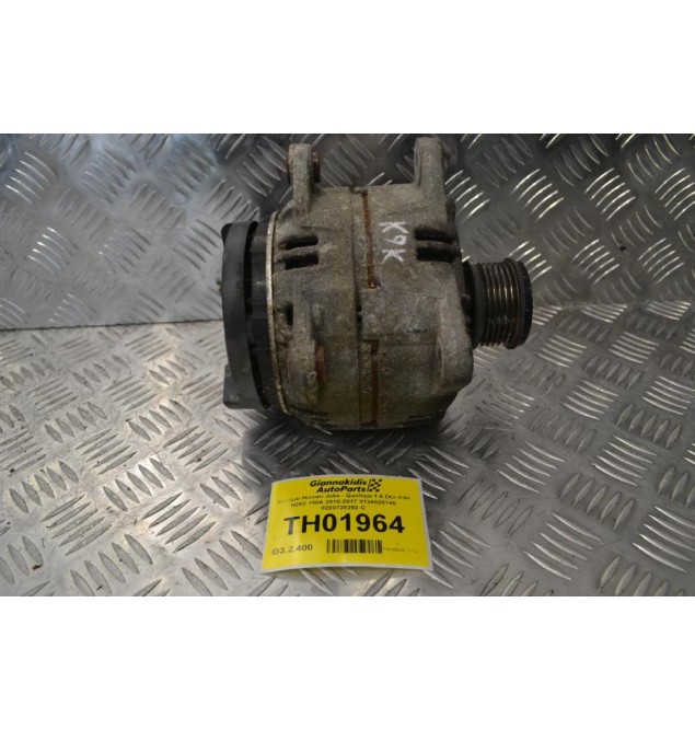 Δυναμό Nissan Juke - Qashqai 1.5 DCI K9K H282 150A 2010-2017 0124525140 8200728292-C
