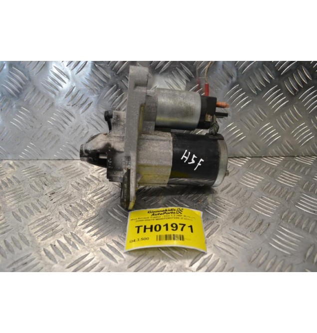 Μίζα Renault Captur - Clio 1.2 H5F 2013-2021 23300-0557R M000TD0372ZE (Γνήσια)