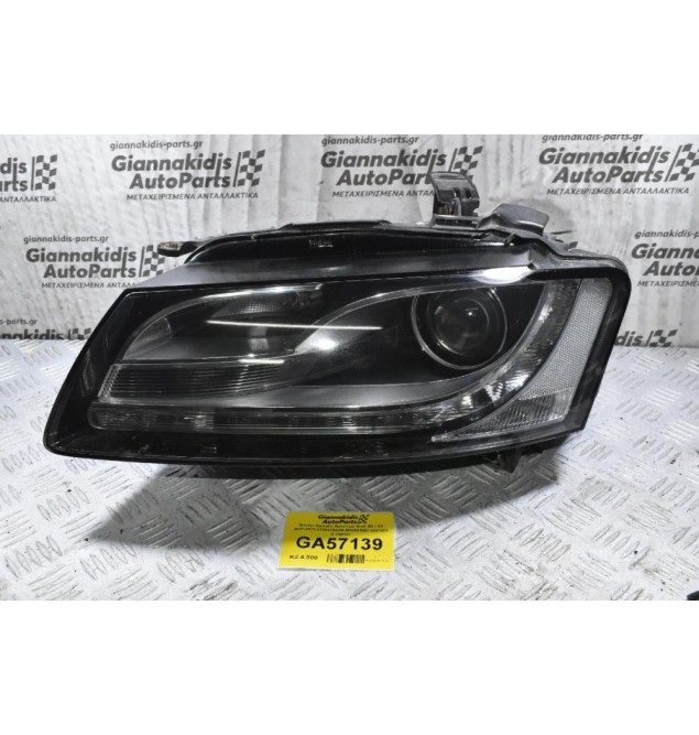 Φανάρι Εμπρός Αριστερά Audi A5 / S5 2007-2011 8T0941003M 8K0941597 (Xenon) (Γνήσιο)