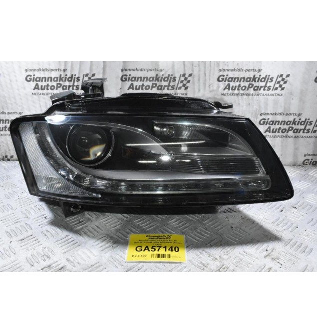 Φανάρι Εμπρός Δεξιά Audi A5 / S5 2007-2011 8T0941003M 8K0941597 (Xenon) (Γνήσιο)