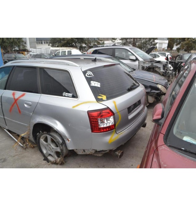 Ολόκληρο Αυτοκίνητο Audi A4 Avant 2.5 TDI Αρ.Κινητήρα ΑΥΜ 2000-2005