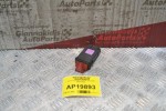 Διακόπτης Alarm Audi A6 9pins 1997-2005 4B0941509C