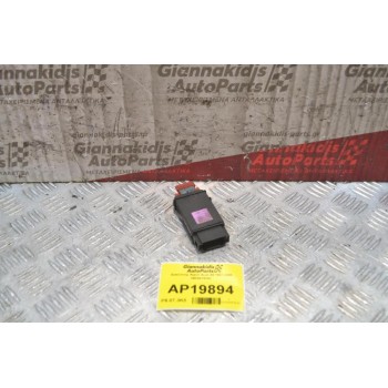 Διακόπτης Alarm Audi A6 9pins 1997-2005 4B0941509C