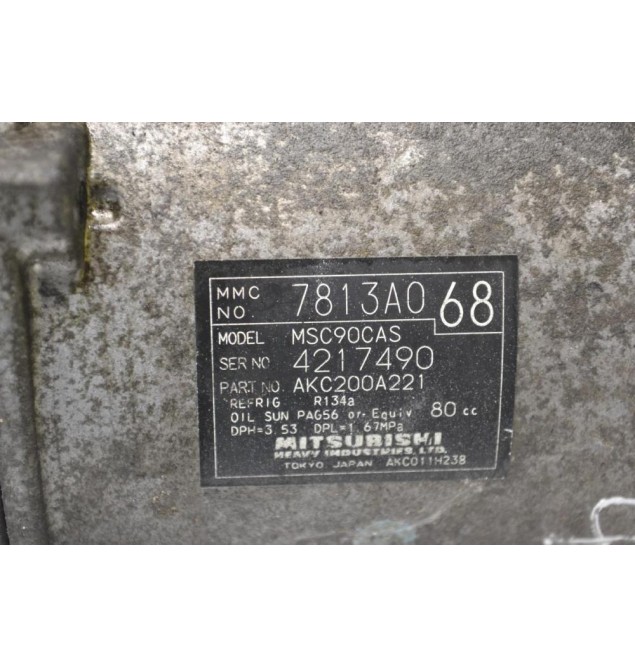 Κομπρεσέρ Aircondition - A/C Mitsubishi Outlander 2.0 BSY / 2.4 4B12 2007-2012 7813A068 MSC90CAS AKC200A221