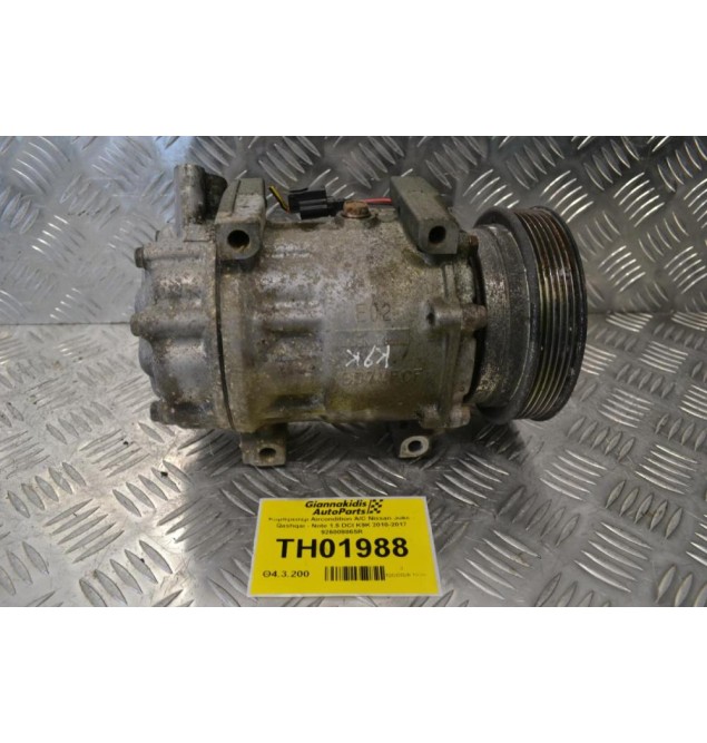 Κομπρεσέρ Aircondition A/C Nissan Juke - Qashqai - Note 1.5 DCI K9K 2010-2017 926009865R