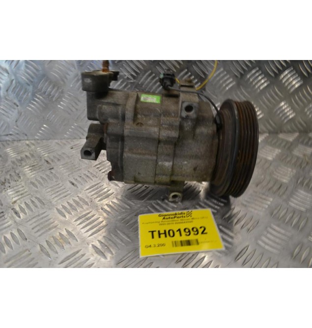 Κομπρεσέρ Aircondition Nissan Micra CR14 2003-2010 92600AX020