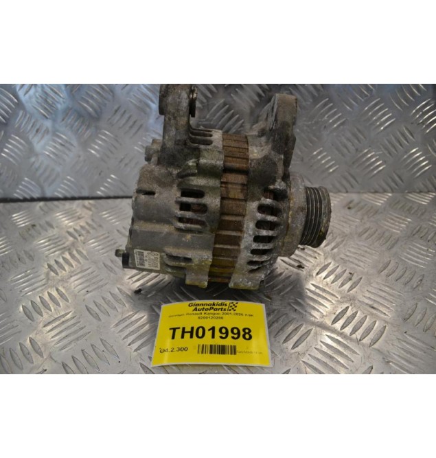 Δυναμό Renault Kangoo 2001-2026 K9K 8200120286