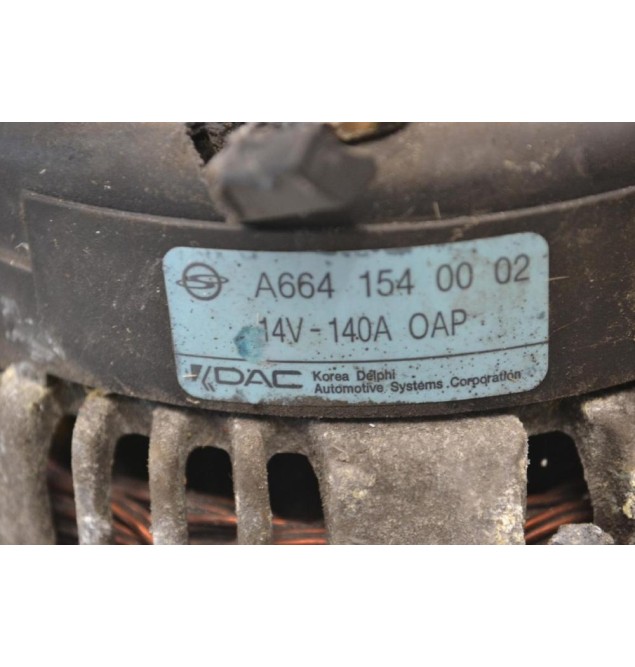 Δυναμό SsangYong Actyon / Kyron 2.0 XDI 664950 2000-2010 A6641540002 140Α