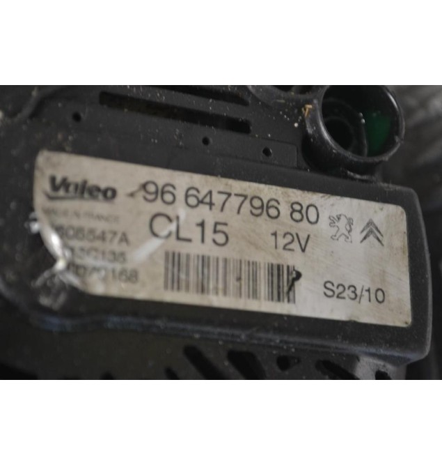 Δυναμό Citroen C4 / Peugeot 308 1.6 HDI 9HR 9H05 9H06 HDI 2011-2017 9664779680