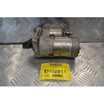 Μίζα Fiat Grande Punto 2005-2011 350A 55193356