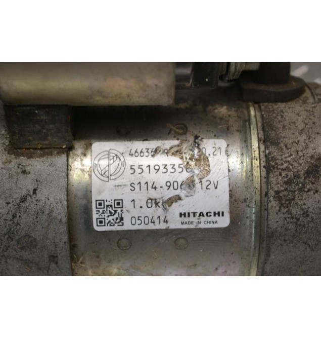 Μίζα Fiat Grande Punto 2005-2011 350A 55193356