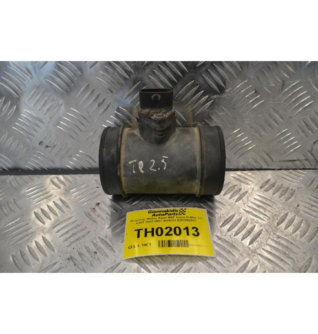 Μετρητής Μάζας Αέρα MAF Isuzu D-Max 3.0 4JH1 2002-2007 BOSCH 0281002537