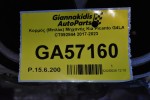 Κορμός (Μπλόκ) Μηχανής Kia Picanto G4LA CT092844 2017-2023