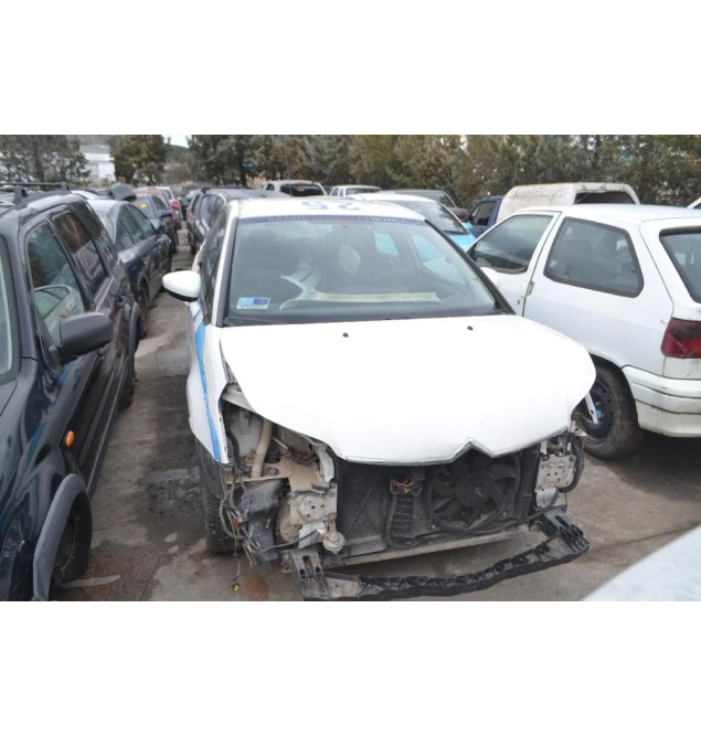 Ολόκληρο Αυτοκίνητο Citroen C4 1.6 5 Door Αρ.Κινητήρα 5FW 2008-2011