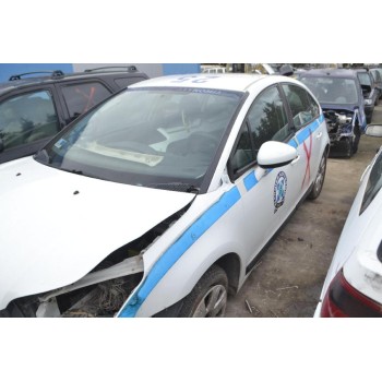 Ολόκληρο Αυτοκίνητο Citroen C4 1.6 5 Door Αρ.Κινητήρα 5FW 2008-2011