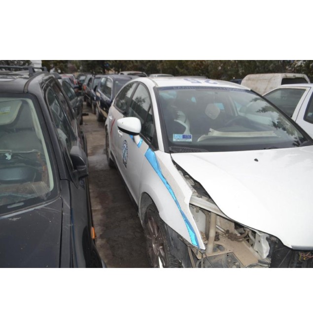 Ολόκληρο Αυτοκίνητο Citroen C4 1.6 5 Door Αρ.Κινητήρα 5FW 2008-2011