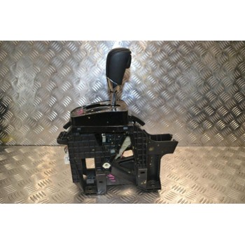 Επιλογέας Ταχυτήτων Αυτόματου Σασμάν Nissan Qashqai 2013-2021 (Γνήσιος)