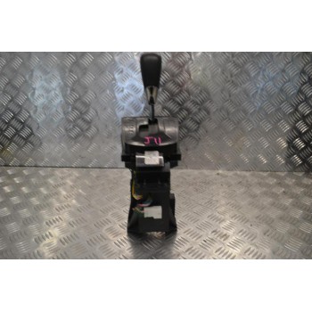 Επιλογέας Ταχυτήτων Αυτόματου Σασμάν Nissan Qashqai 2013-2021 (Γνήσιος)