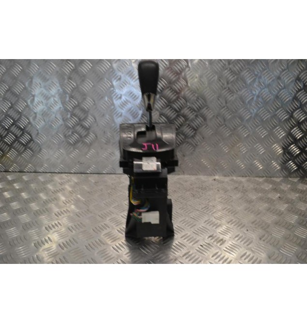 Επιλογέας Ταχυτήτων Αυτόματου Σασμάν Nissan Qashqai 2013-2021 (Γνήσιος)