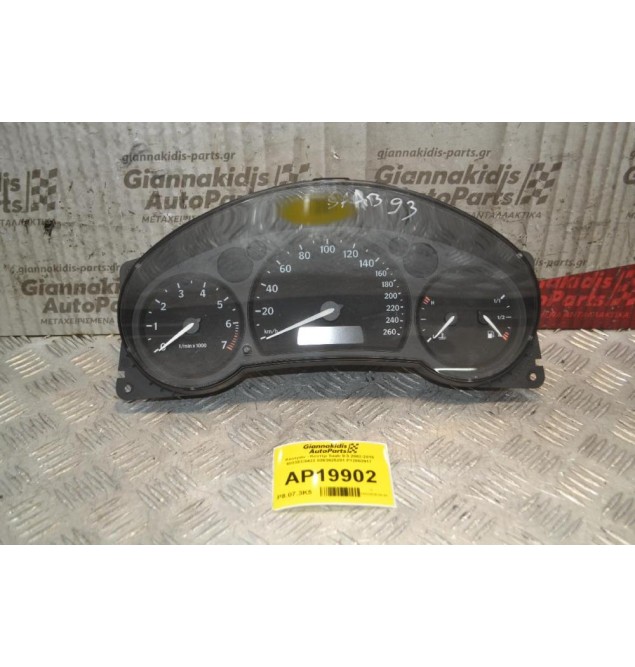 Καντράν - Κοντέρ Saab 9-3 2002-2015 6033EC0422 0263625201 P12802917 