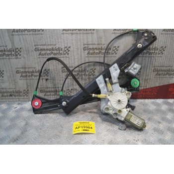 Γρύλλος - Μηχανισμός Παραθύρου Mε Μοτέρ Εμπρός Δεξιά 2pins Saab 9-3 2003-2007 12788804 990392-100