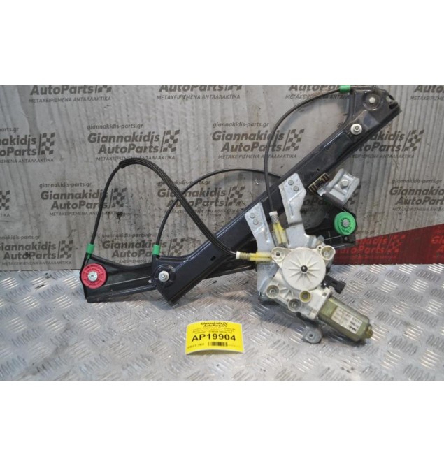 Γρύλλος - Μηχανισμός Παραθύρου Mε Μοτέρ Εμπρός Δεξιά 2pins Saab 9-3 2003-2007 12788804 990392-100