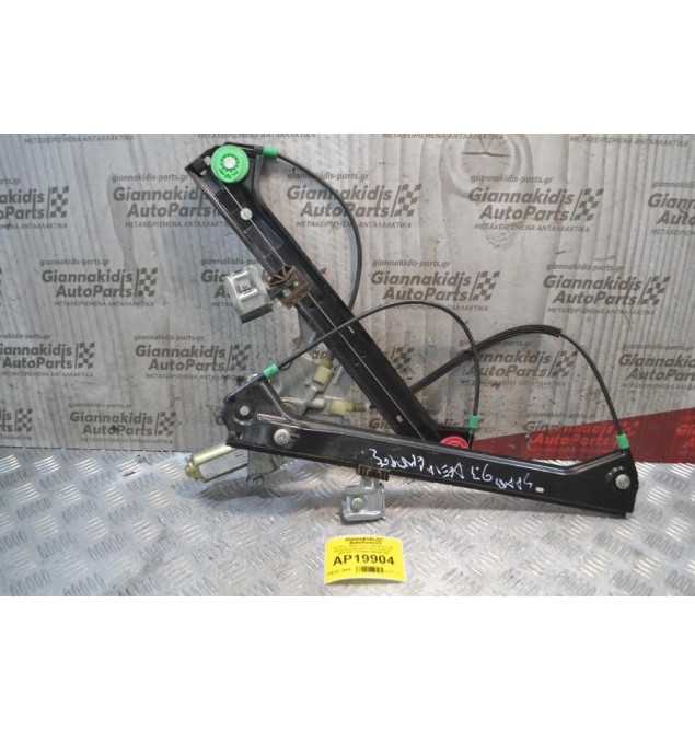 Γρύλλος - Μηχανισμός Παραθύρου Mε Μοτέρ Εμπρός Δεξιά 2pins Saab 9-3 2003-2007 12788804 990392-100