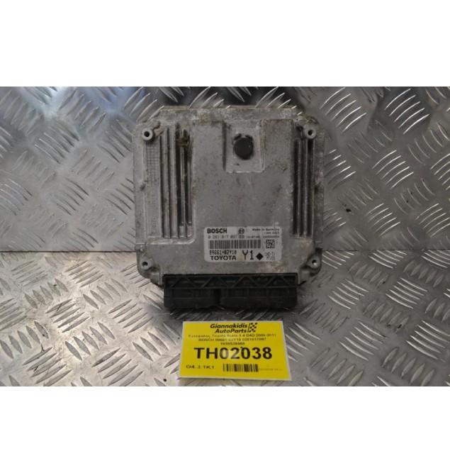 Εγκέφαλος Toyota Auris 1.4 D4D 2008-2013 BOSCH 89661-02Y10 0281017097 1039S39969