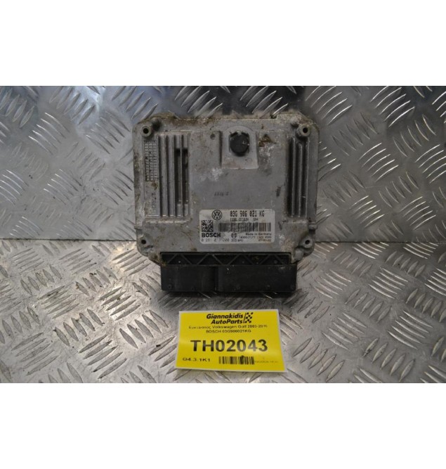 Εγκέφαλος Volkswagen Golf 2003-2010 BOSCH 03G906021KG