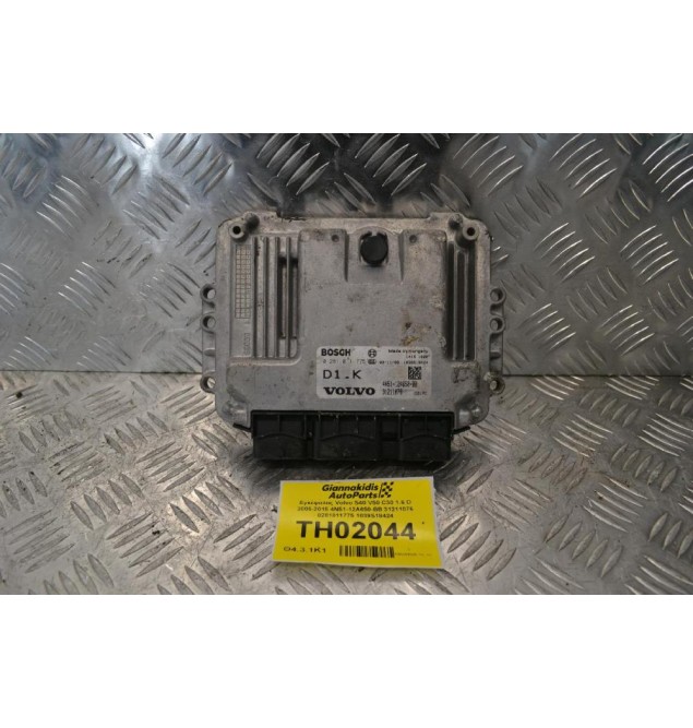 Εγκέφαλος Volvo S40 V50 C30 1.6 D 2005-2015 4N51-12A650-BB 31211076 0281011775 1039S18424