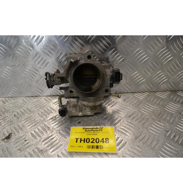 Πεταλούδα Γκαζιού Mazda 2 - 3 1.3 ZJ ZJ2013640A