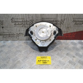 Αερόσακος Οδηγού Volkswagen Passat Variant 1996-2005 3B0880201