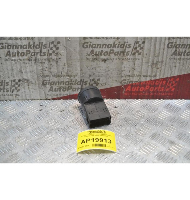 Διακόπτες Φώτων Volkswagen Passat Variant 1996-2005 1C0941531