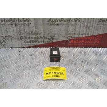Διακόπτες Alarm Volkswagen Passat Variant 1996-2005 3B0953235C