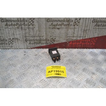 Διακόπτες Alarm Volkswagen Passat Variant 1996-2005 3B0953235C
