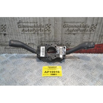 Φλασιέρα Volkswagen Passat Variant 1996-2005 4BO953503H