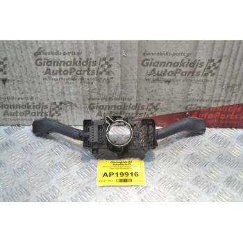 Φλασιέρα Volkswagen Passat Variant 1996-2005 4BO953503H