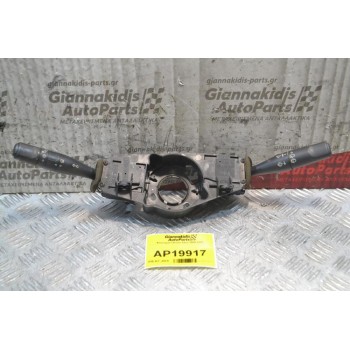 Φλασιέρα Citroen Saxo 1999-2005