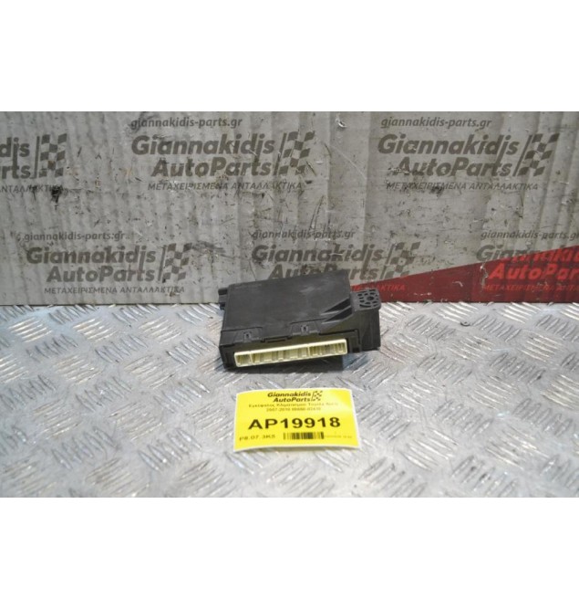 Εγκέφαλος Κλιματισμού Toyota Auris 2007-2010 88650-02430