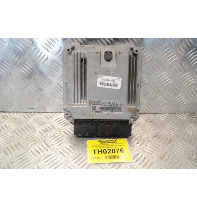 Εγκέφαλος Audi A4 2.0 TDI 2008-2015 03L906022NN 03L906019AL 0281016140 1039S39368 (Γνήσιο)