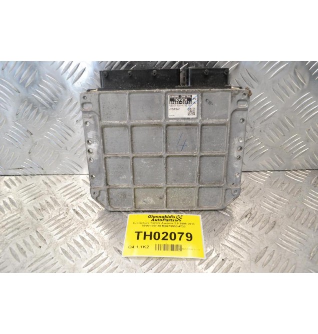 Εγκέφαλος Toyota Avensis 2.0 2005-2015 89661-05F20 MB275900-4733