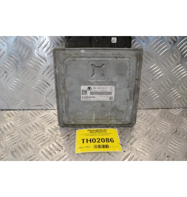 Εγκέφαλος Skoda Octavia 2009-2013 CONTINENTAL 03L906023LP