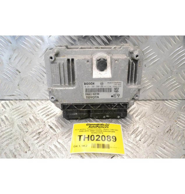 Εγκέφαλος Toyota Corolla - Auris 1.4D D4D 2005-2010 89661-02E90 0261201209 1039S17579