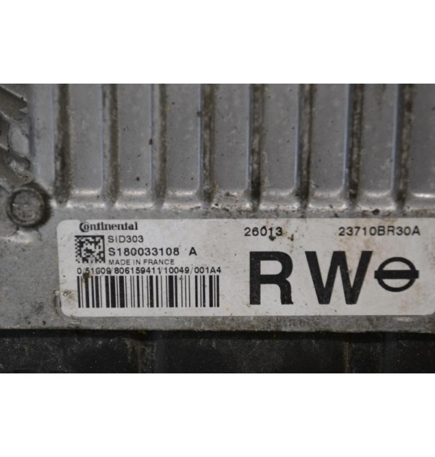 Εγκέφαλος Nissan Qashqai 2006-2013 23710BR30A S180033108 23710-BR30A