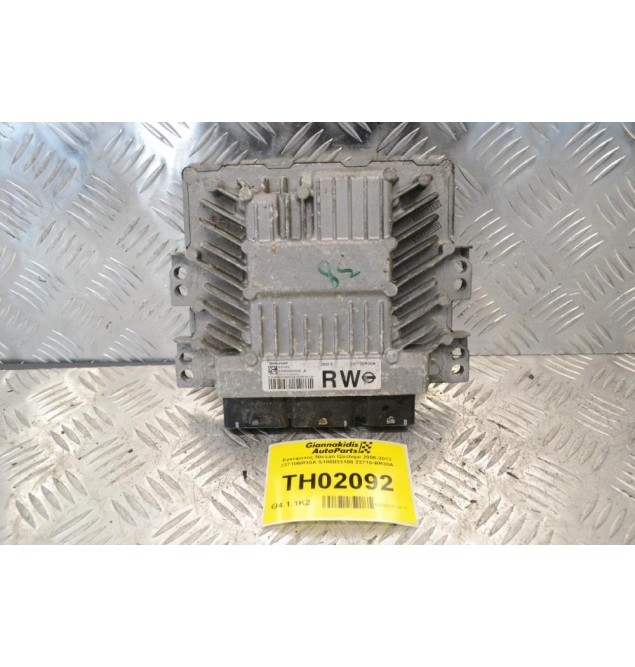 Εγκέφαλος Nissan Qashqai 2006-2013 23710BR30A S180033108 23710-BR30A
