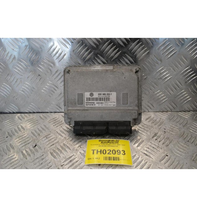 Εγκέφαλος Volkswagen Polo 2002-2007 SIEMENS 03D906033F
