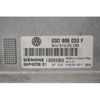 Εγκέφαλος Volkswagen Polo 2002-2007 SIEMENS 03D906033F