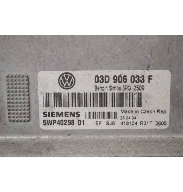 Εγκέφαλος Volkswagen Polo 2002-2007 SIEMENS 03D906033F
