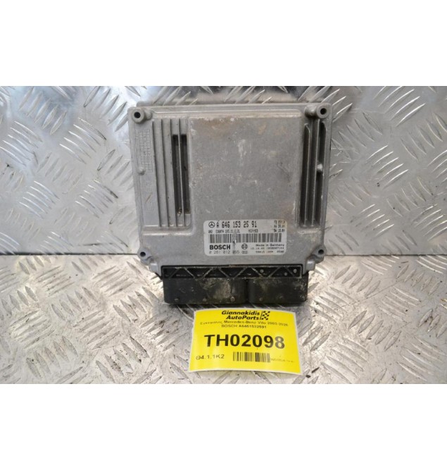 Εγκέφαλος Mercedes-Benz Vito 2003-2026 BOSCH A6461532591