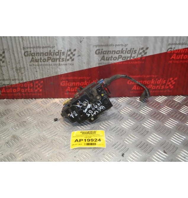 Ηλεκτρομαγνητική Κλειδαριά Πίσω Αριστερά 8 pins Volkswagen Passat Variant 1996-2005